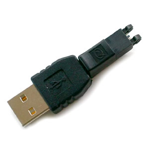 GS-0142 USB A/M-ERICSSON T28 Charger Kit