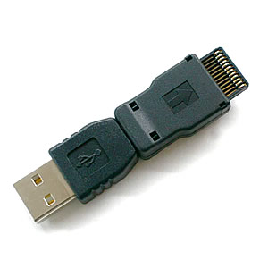 USB A/M-SIEMENS C35 Charger Kit