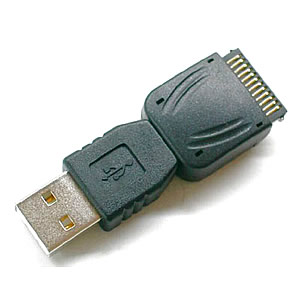 GS-0147 HP-JORNDA--HP 568/548