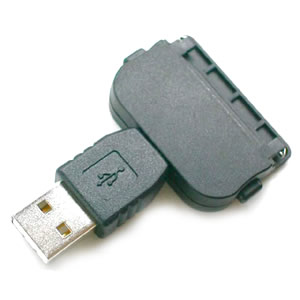 GS-0154 Handspring--Edge