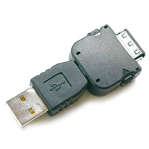 GS-0155 Handspring--Treo