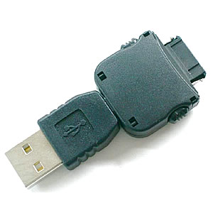 GS-0157 Adaptor
