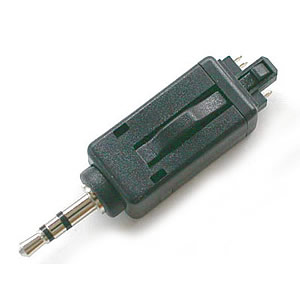 GS-0167 PHILIPS-X989 Charger Kit